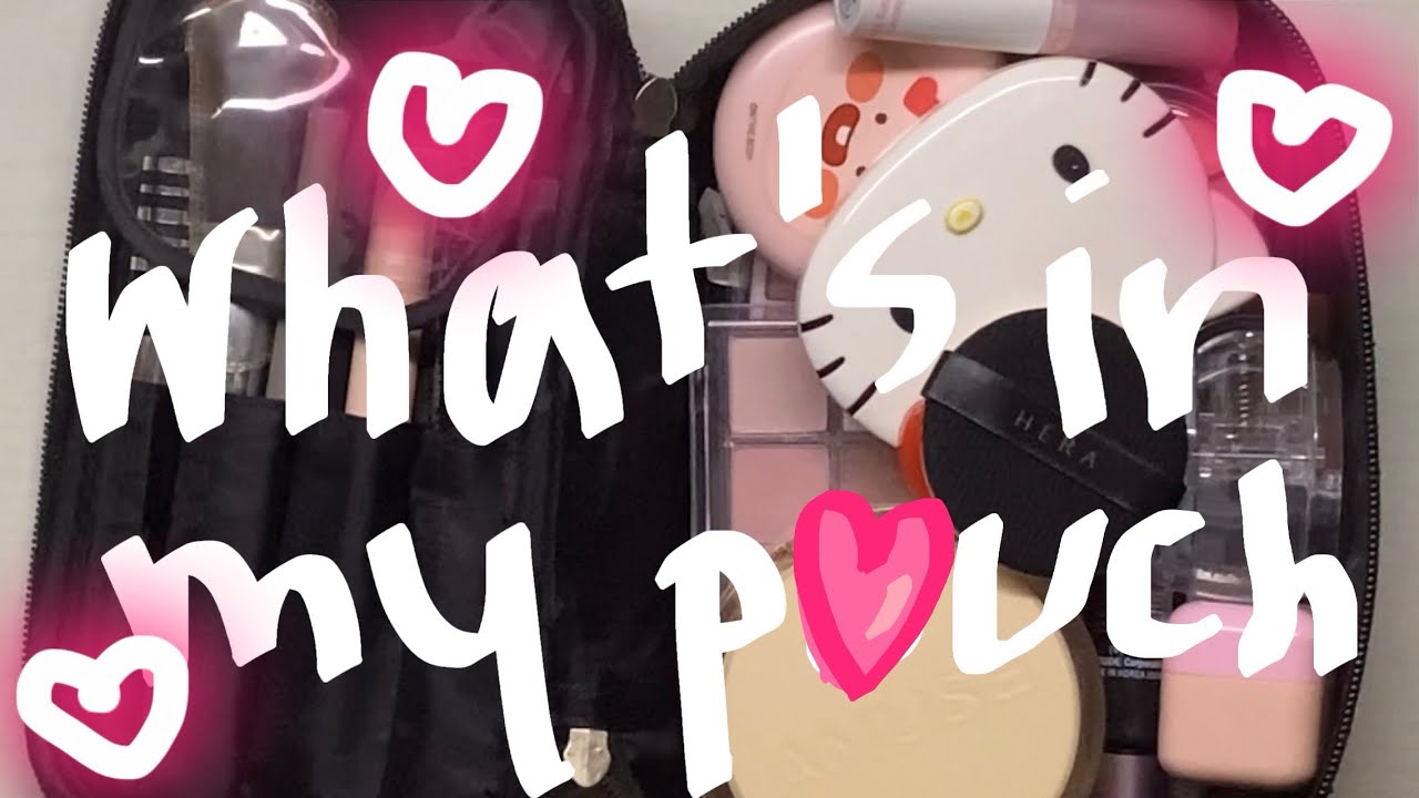 여쿨라 08년생의 What’s in my pouch? | 여름 쿨톤 화장품 파우치 소개 #왓츠인마이파우치
