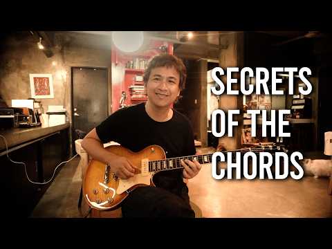 Ely Buendia Teaches You How to Play "Ate" | Secrets of the Chords