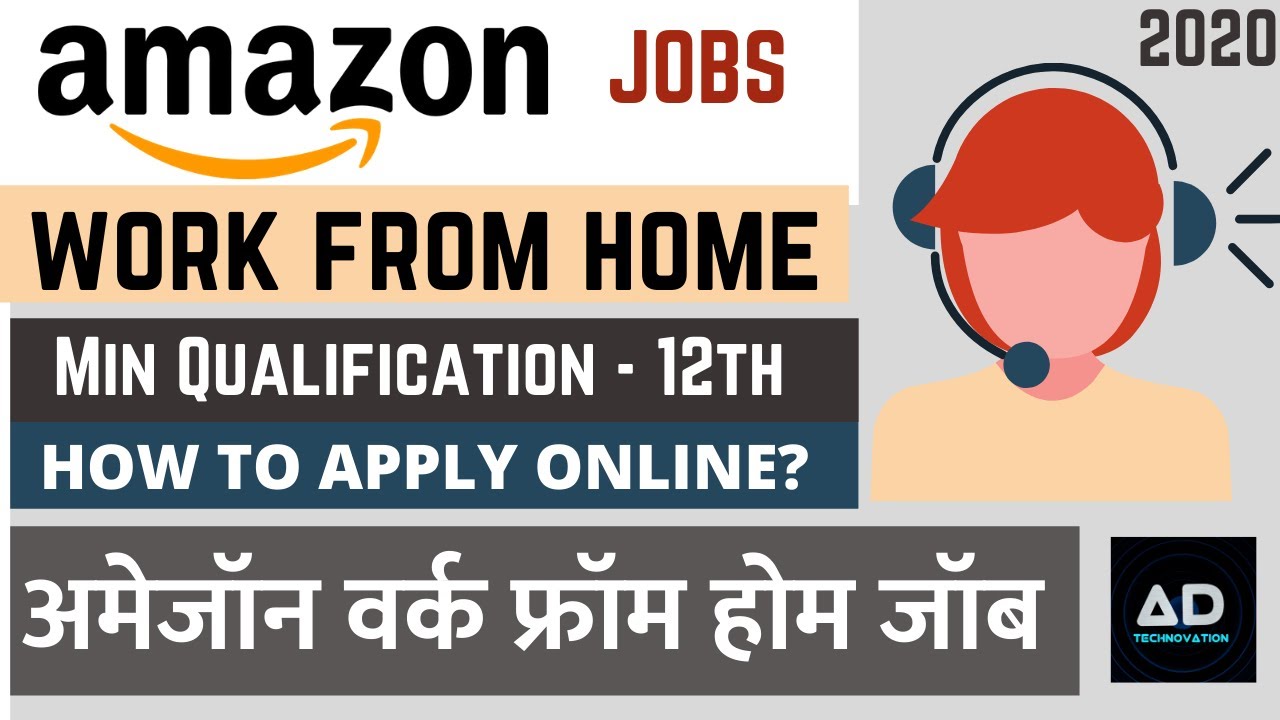 Amazon Work From Home Jobs Vcs Jobs How To Apply Online Step By