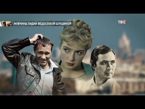 Video: Кызы Федосеева-Шукшина Африкада пластикалык операция жасаткан