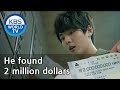 He found 2 million dollars [Hit the Top / ENG / 2020.03.04]