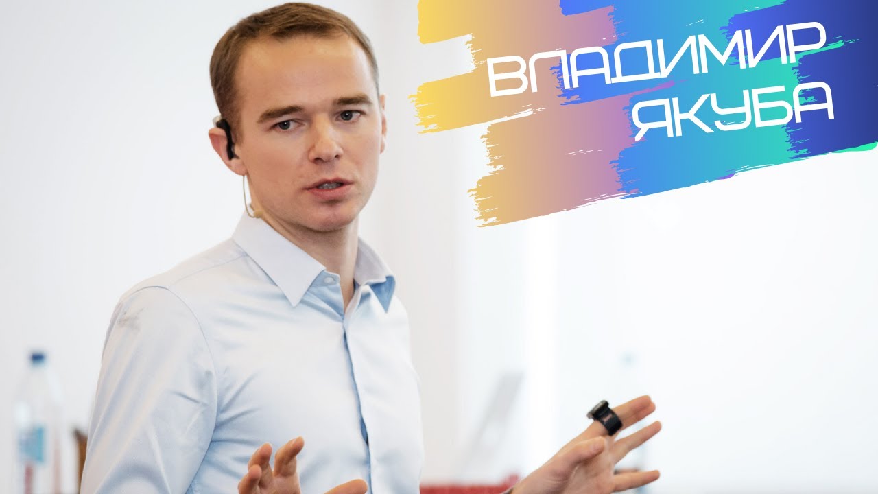 Астрологи Якуба Отзывы