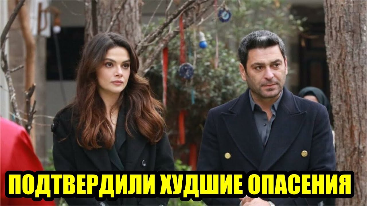 ШОК! ЖИЗНЬ ОЗАНА АКБАБЫ СТРАШНЕЕ ЛЮБОГО СЕРИАЛА!