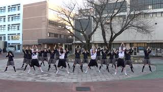山村学園高等学校校歌（新しい学校のリーダーズと山村学園高等学校ダンス部）