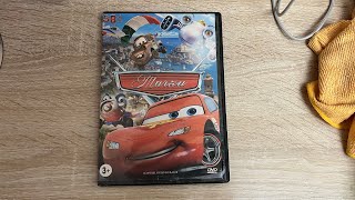 Обзор на DVD диск «Тачки 5 в 1. Сборник мультфильмов».