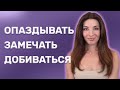 3 Russian Verbs for your Daily Conversations! #7