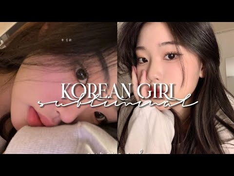 • 𝐊𝐎𝐑𝐄𝐀𝐍 𝐆𝐈𝐑𝐋 || «ты что, кореянка?» корейская внешность за одно прослушивание || саблиминал 🤍
