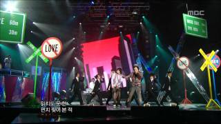 Epik High - Love Love Love, 에픽하이 - 러브 러브 러브, Music Core 20070317