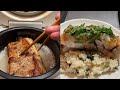 残業終わりに豚バラと白米を炊飯器で料理する深夜飯テロ