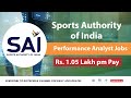 Govt rs 105 lakh salary job  sports authority of india