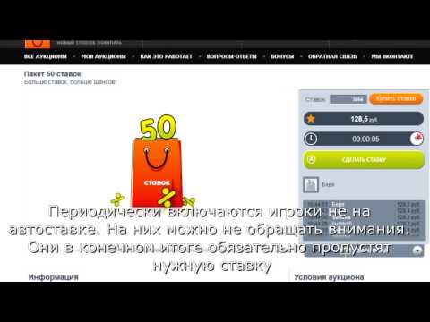 Новая тактика игры в игровой слот Fruit cocktail 2. Стратегия ставок на хоккей на тоталы.из YouTube · Длительность: 6 мин46 с Новая тактика игры в игровой слот Fruit cocktail 2. Стратегия ставок на хоккей на тоталы.из YouTube · Длительность: 6 мин46 с