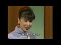 藤圭子&hearts;「乾杯トークそんぐ」京都から博多まで、岸壁の母、男と女