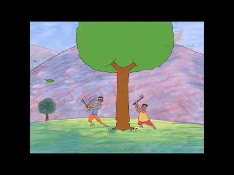 გავუფრთხიდლეთ ბუნებას