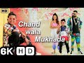 Chand Wala Mukhda Leke Chalo Na Bajar Mein Devpagli Jigar Thakur Chand Wala Mukhda Leke Hit SJ Chand Wala Mukhda Leke Chalo Na Bajar Mein Devpagli Jigar Thakur Chand Wala Mukhda Leke Hit SJ
