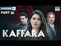Turkish Drama In Hindi Part 1 Redemption Episode 51 Kaffara UB1O