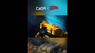 Speed Racer Shooting Star