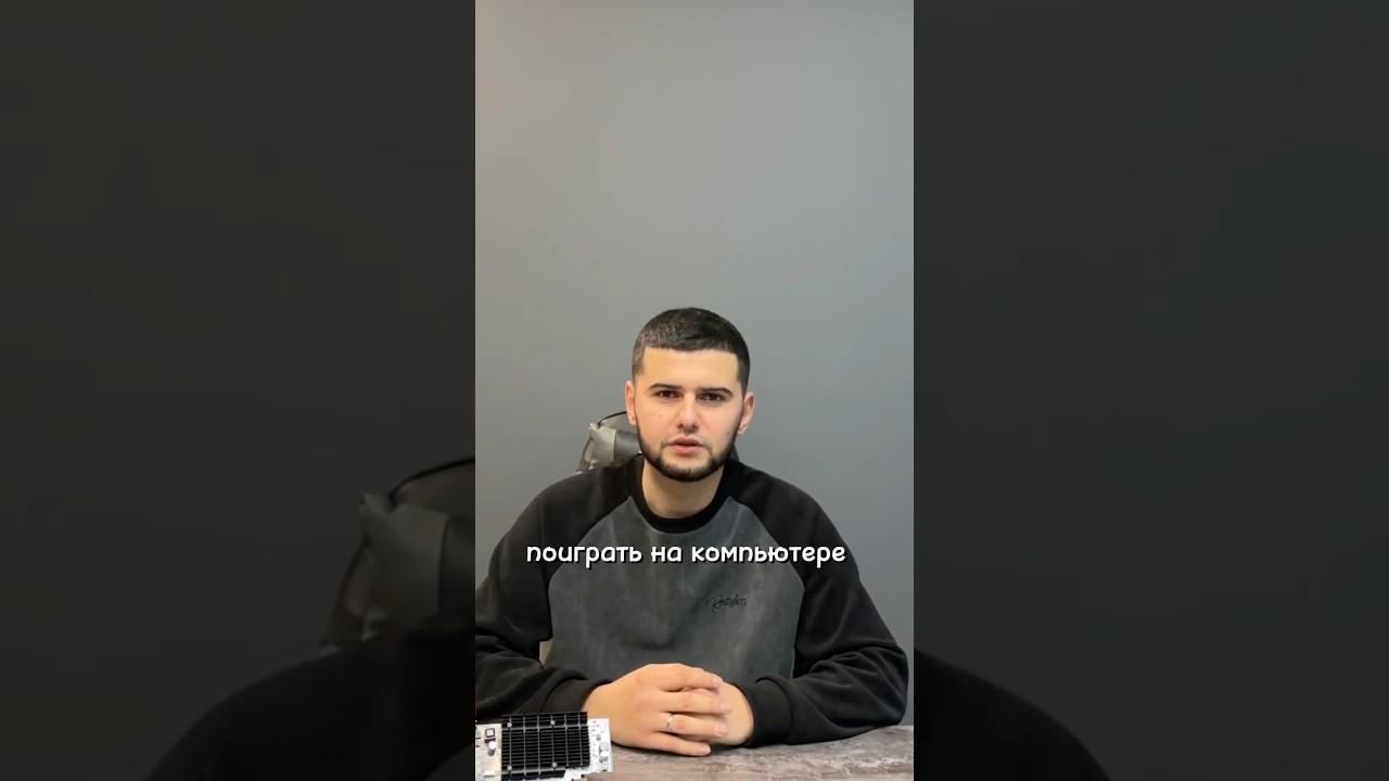 Игровой ПК за 25 тысяч, который тянет ВСЕ! 🔥 Это РЕАЛЬНО!