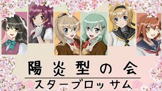 【艦これ】E4-5「連撃か。いや、カットインか。いや連撃か。一瞬の判断で未来を変えた艦・その名はコニシ艦」【2026夏イベ】