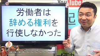 佐野SA夫婦喧嘩★敗戦処理の結果を見守ろう