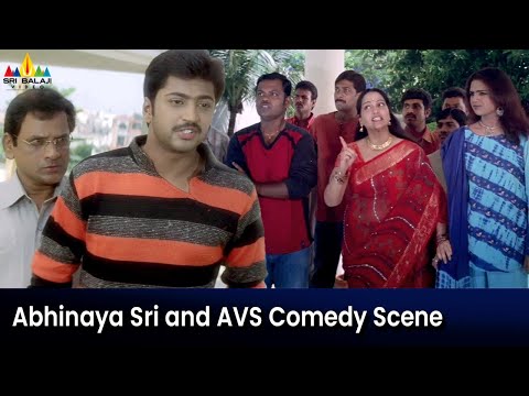 Abhinaya Sri and AVS Comedy Scene | Evadi Gola Vaadidi Movie Scenes @SriBalajiMovies - SRIBALAJIMOVIES
