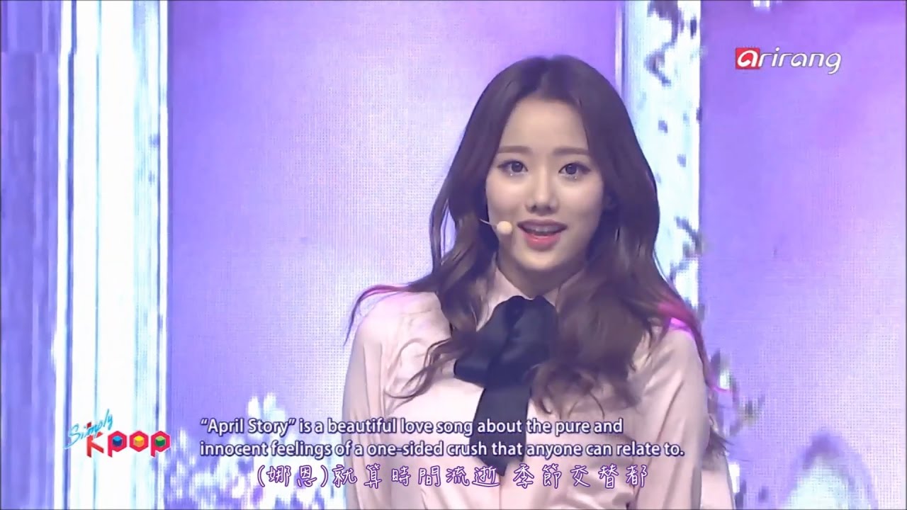 [LIVE] APRIL (에이프릴) "April Story" (春之國的故事)【中字+認人認聲】PW/認人