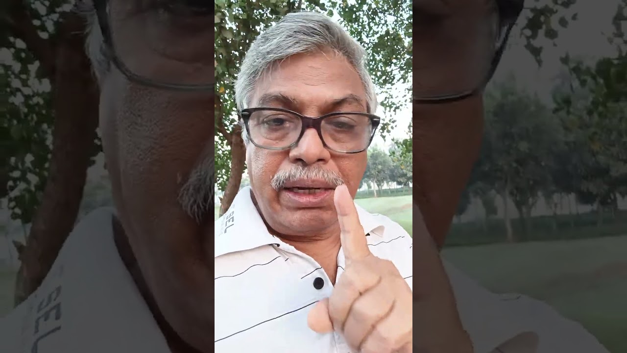 I.V COC App ka valid hai Kya ?