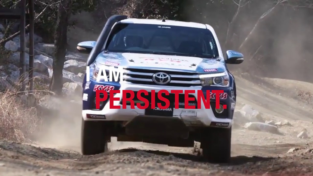 Yokohama Tyres Available At Tyres & More Mornington YouTube