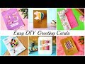 DIY Greeting Card Ideas | Beautiful Handmade Greeting cards | Birthday Cards