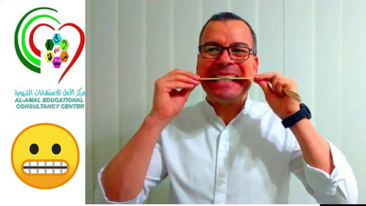 علاج لـــثـغة  صوت الخاء / الغين &  ش  Sh - Ch