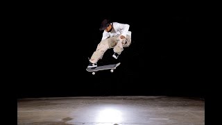 TITUS Trick Tipps | How to: Pop Shove - It