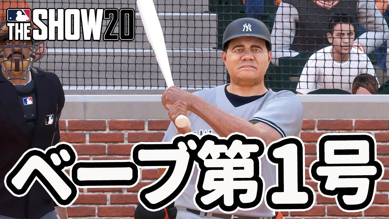 おもちゃ・ホビー・グッズバブルヘッド ヤンキース MLB ベーブルース