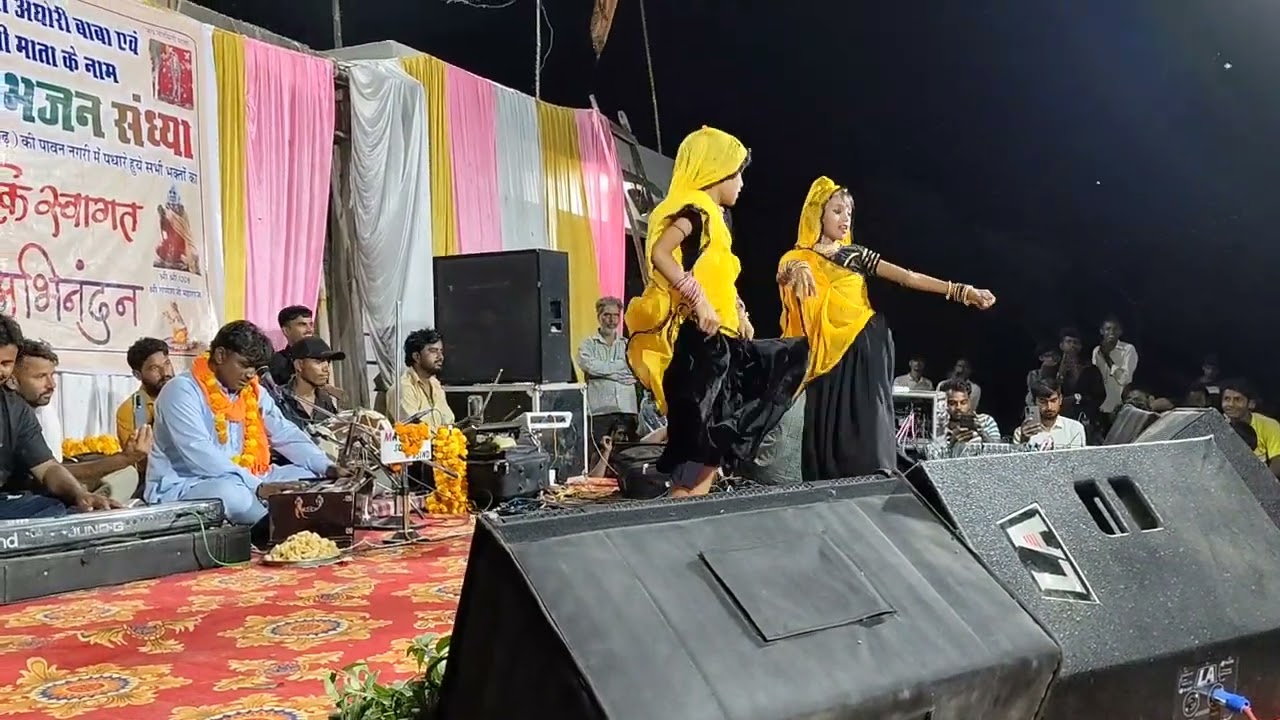 🚩🚩अघोरी बाबा धाम लक्ष्मीपुरा, प संग्रामगढ (भीलवाडा)laxmipura#babaaghoriofficial #aghoribaba #song 🚩🚩