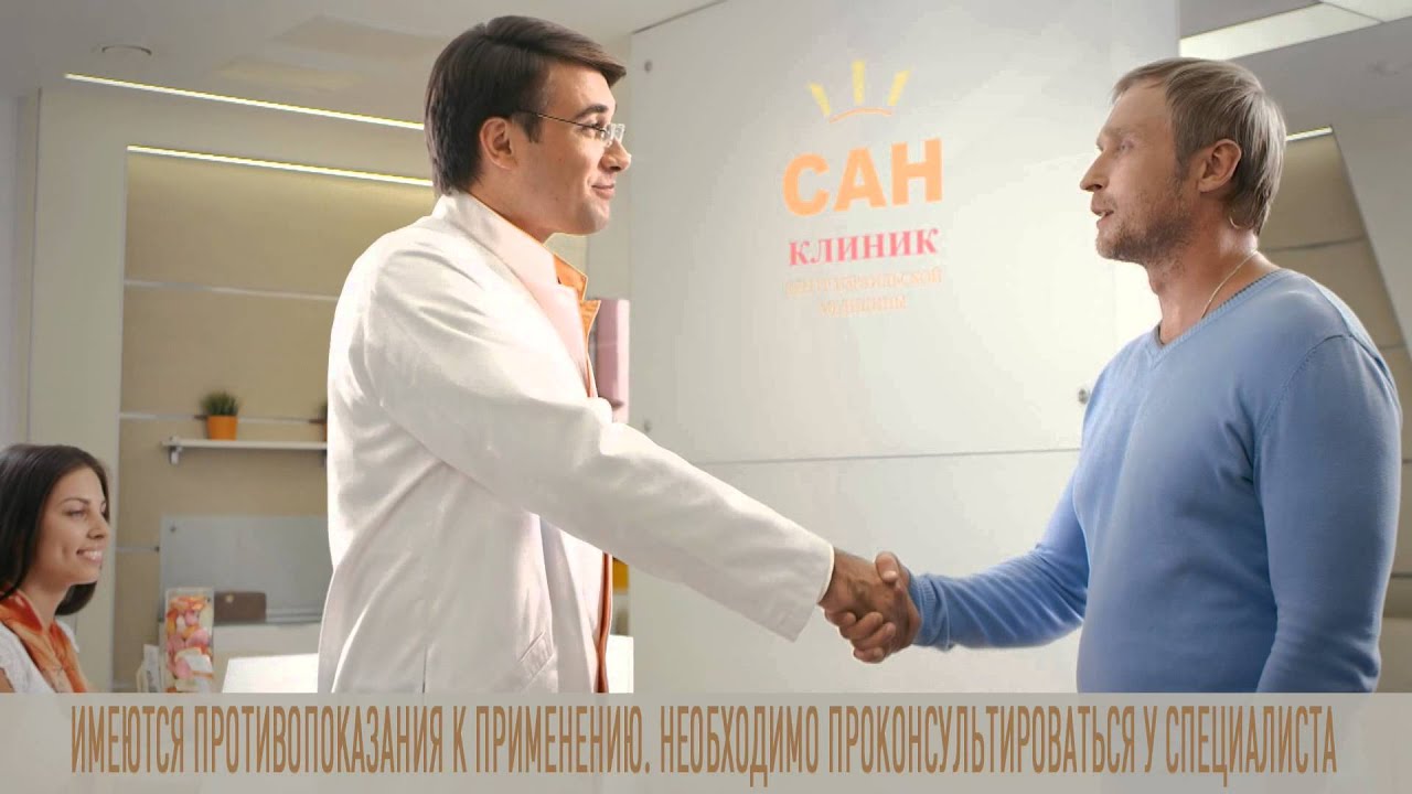 Лечение пчелином подмором аденомы простаты