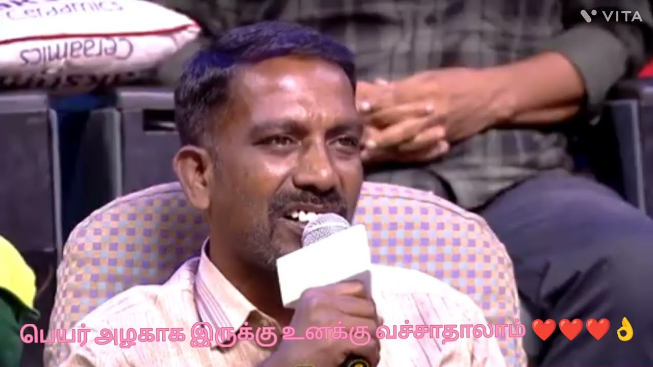 Neeya Naana prmo | Exam time bus running girl | Peyar aḻakā irukku  💞uṉakku vachātālā mā ❤️❤️❤️👌💖