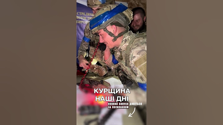 ШТУРМ Курської області! Кадри, які ШОКУЮТЬ