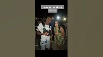 ربي يطلق سراح كل مسجون 