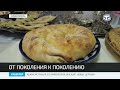 Как празднуют День родного языка в столице Крыма?