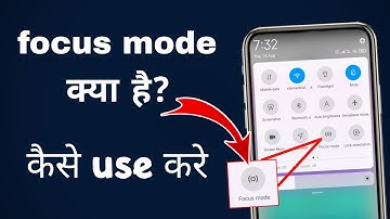 Focus mode kya hai | focus mode kya hota hai | what is focus mode on android