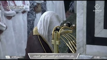 سورة ابراهيم 42 - 52 | عشاء الثلاثاء 11 صفر 1447هـ | د. عبدالمحسن القاسم