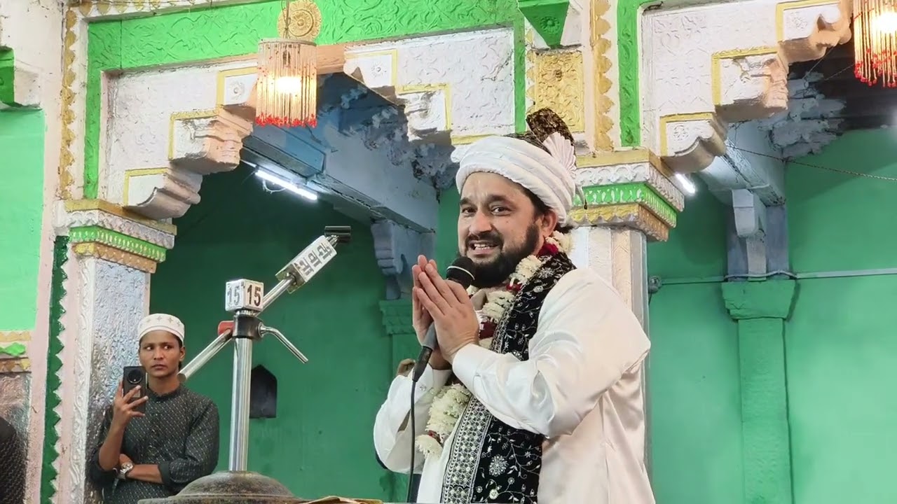 (Khalq Ka Tajdar Hai Zinda) Urse madar 2025