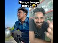 Comedy funny fun entertainment tengetenge realfools abcvlogs surajroxteam realfoolsteam