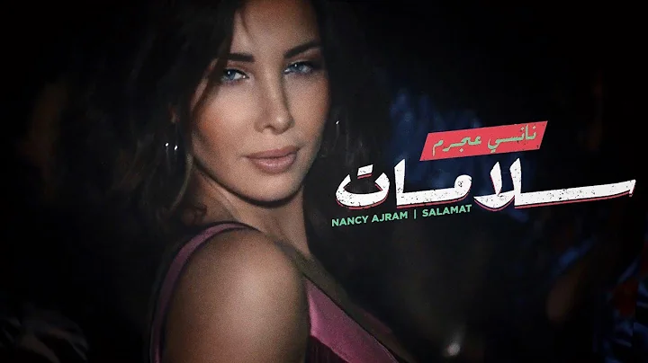 Nancy Ajram - Salamat (Official Music Video) /   -...