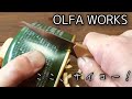 【OLFA WORKS】オルファワークス　ブッシュクラフトナイフ開封動画です。