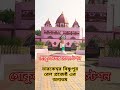 One of the Tarakeswar Bishnupur Rail Project|Gokulnagar Railway Station #easternrailways #india