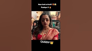 Pushpa 3 official trailer pushpa 3 shivalli new look #subscribe #viralvideo #shorts