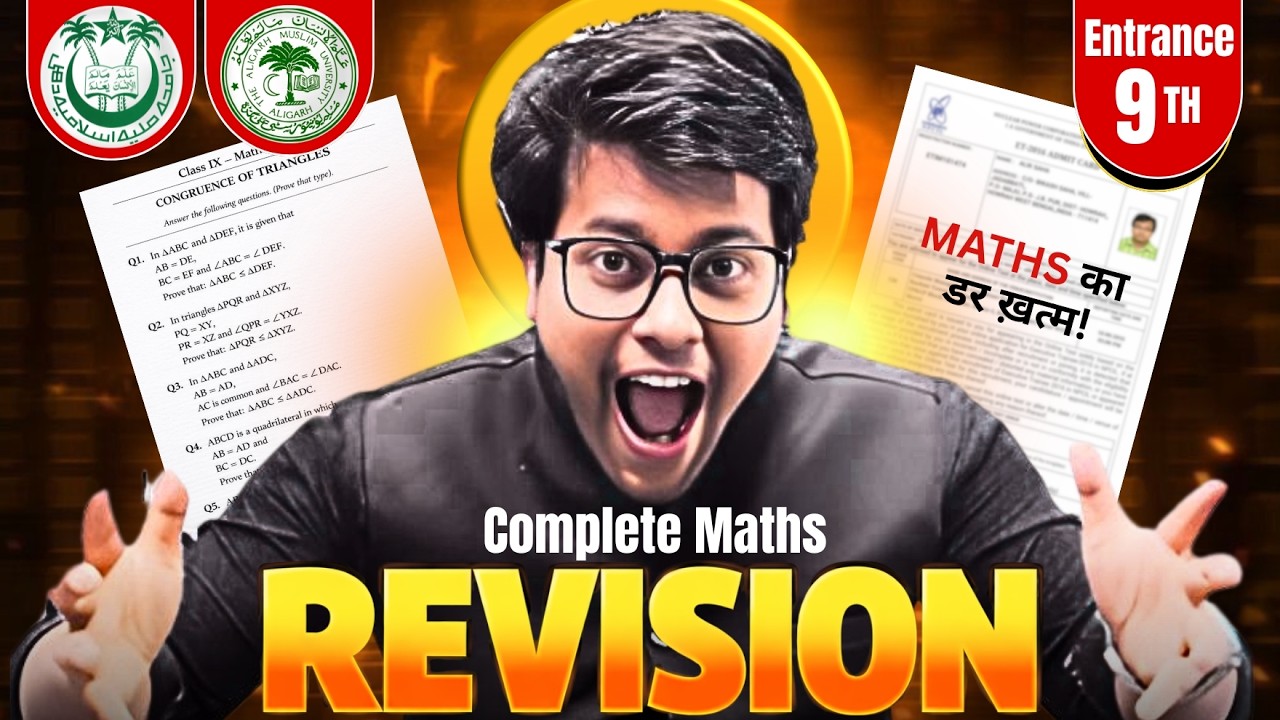 Complete Maths Revision 🔥 | Class 8 Maths MCQs + Theory | Class 8 Maths All Chapter