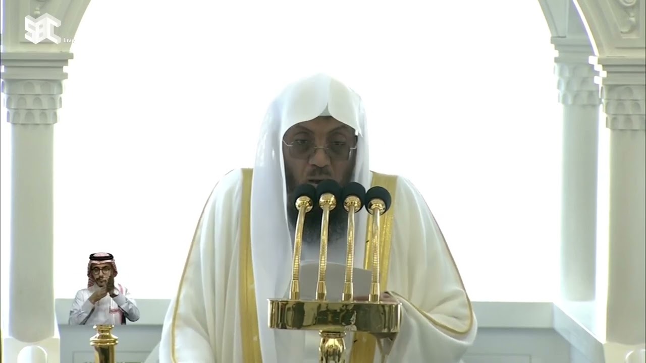 خطبة الجمعة للشيخ أسامة خياط 3 رجب 1446هـ