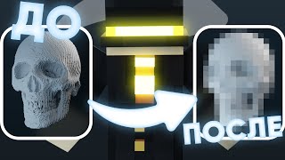 видео: ПУГОД И МУРАВЬИ ПЕРЕСТРАИВАЮТ ПО ПАМЯТИ | пугод нарезки картинка: ПУГОД И МУРАВЬИ ПЕРЕСТРАИВАЮТ ПО ПАМЯТИ | пугод нарезки