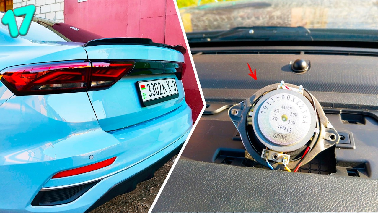 17 КРУТЫХ ВЕЩЕЙ ДЖИЛИ ЭМГРАНД (GEELY EMGRAND) С МАРКЕТПЛЕЙС С АЛИЭКСПРЕСС ЯНДЕКС МАРКЕТ BELGEE S50