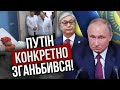 ⚡Це треба бачити! З Путіним сталося ДЕЩО ДИВНЕ прямо на виступі. У Соловйова оголосили ПЕРЕМОГУ РФ